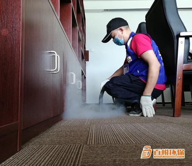   辦公室裝修地毯味道大，佛山百悅環(huán)保是如何除甲醛除異味的？