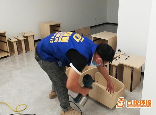 新辦公樓除甲醛異味請(qǐng)致電佛山百悅環(huán)保治理專(zhuān)家