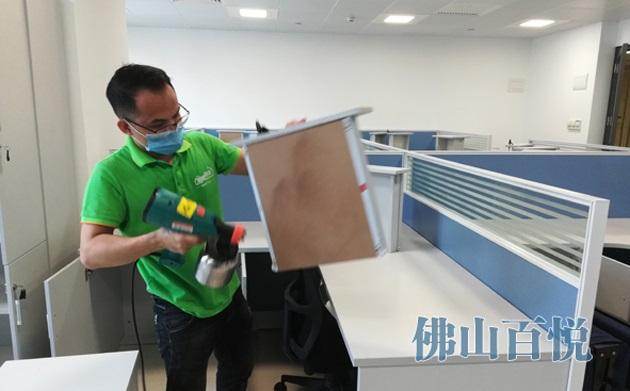 新辦公樓除甲醛異味請(qǐng)致電佛山百悅環(huán)保治理專(zhuān)家