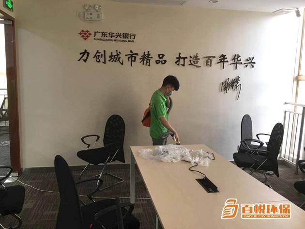  在佛山新房除甲醛，如何選擇靠譜的除甲醛公司？