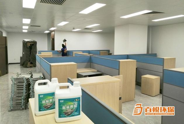  佛山辦公室除甲醛公司哪家便宜哪家好？更專業(yè)