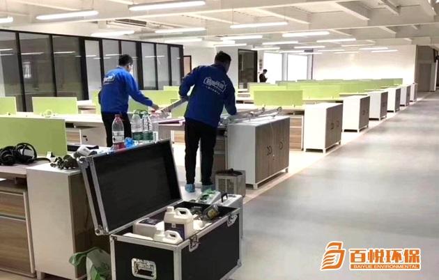 佛山寫字樓除甲醛公司用那種去除甲醛？