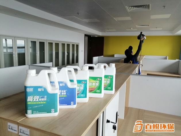 佛山信譽(yù)好的辦公樓除甲醛公司有哪些？有什么方法？