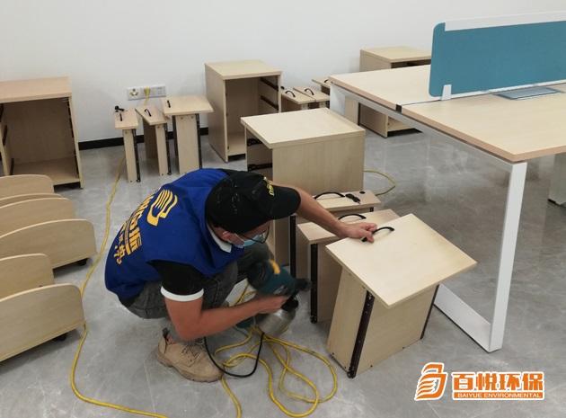 佛山專(zhuān)業(yè)甲醛治理百悅環(huán)保辦公室除甲醛除味