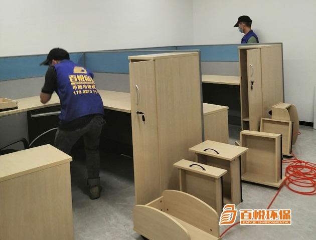 辦公室除甲醛除味百悅環(huán)保佛山室內除甲醛