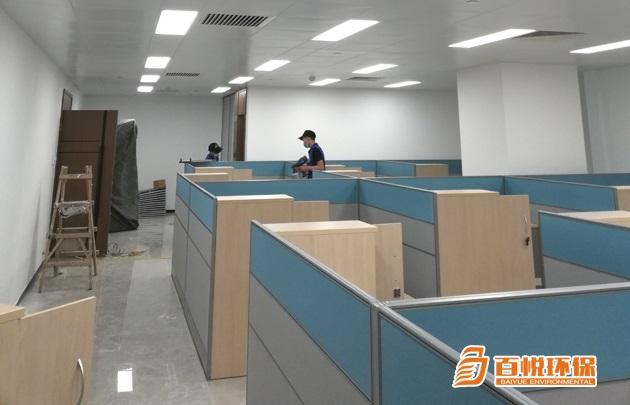 辦公室除甲醛除味百悅環(huán)保佛山室內除甲醛